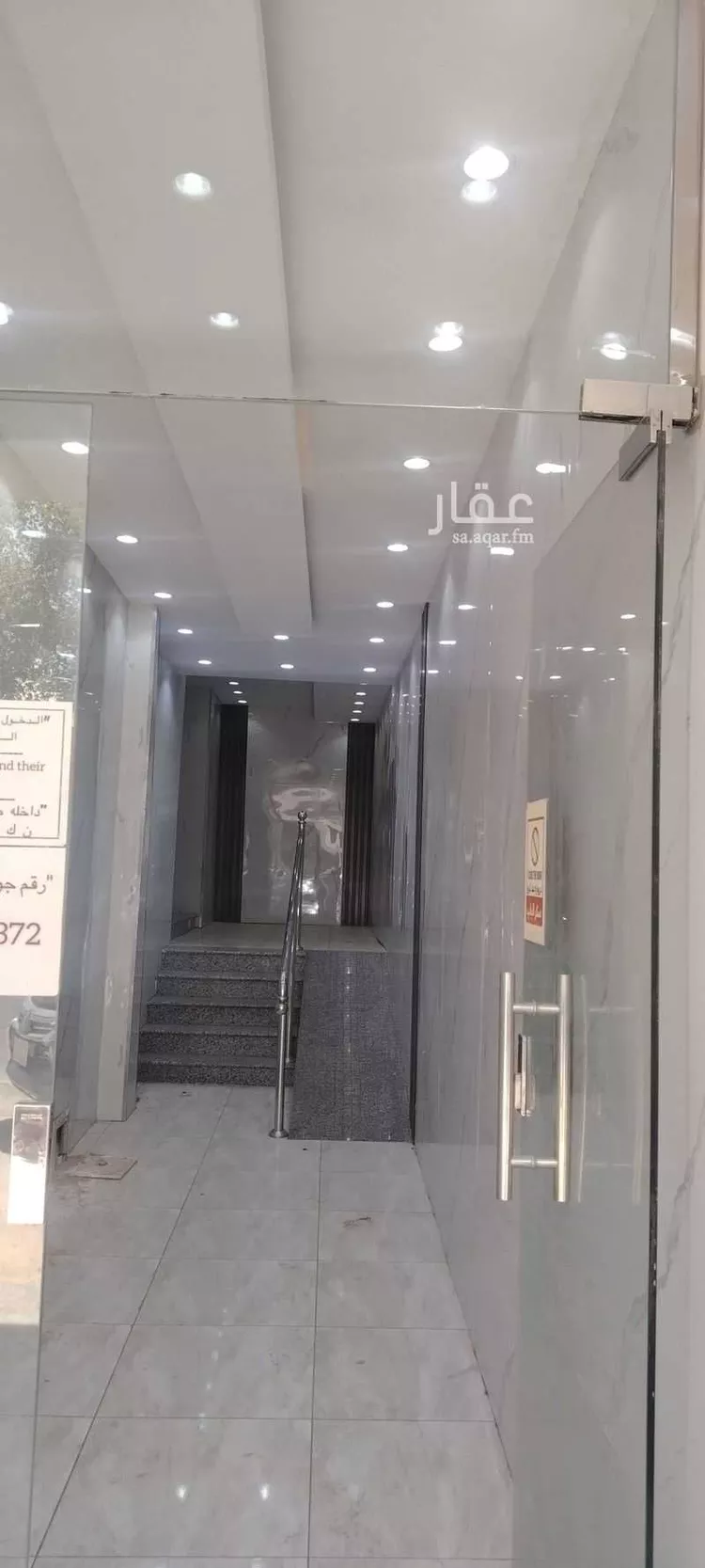 عمارة للبيع في شارع بثينة بنت النعمان, حي الزهرة, مدينة المدينة المنورة, منطقة المدينة المنورة صورة 5