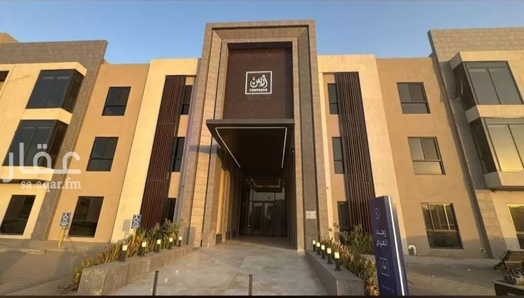 شقة للإيجار في شارع رباح اللخمي, حي النرجس, مدينة الرياض, منطقة الرياض