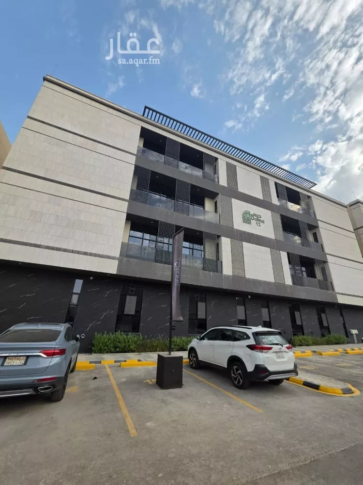 Apartment for Rent in Riyadh An Narjis