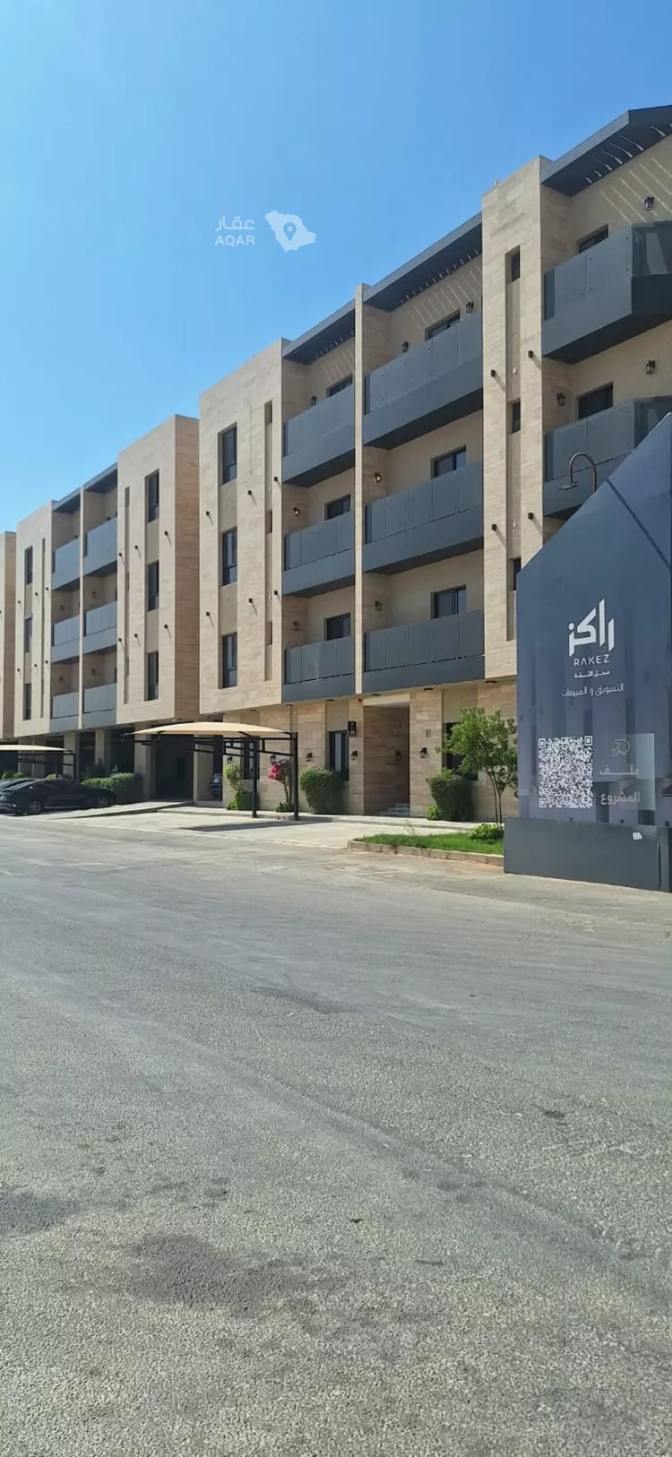 شقة للإيجار في شارع البلقاء, حي الرمال, مدينة الرياض, منطقة الرياض 5