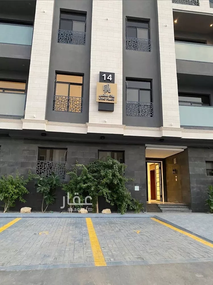 Apartment for Rent in Riyadh Al Malqa