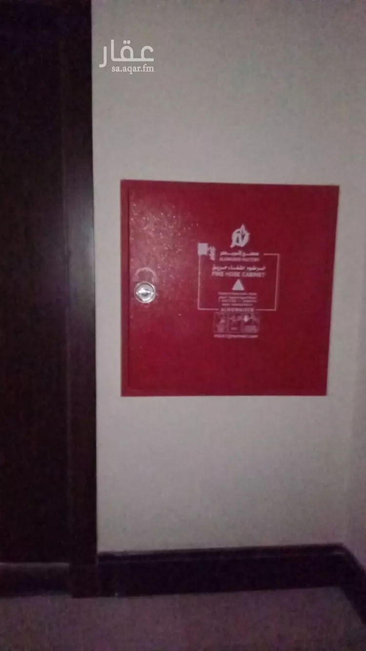 Apartment for Rent in Riyadh An Narjis صورة 5