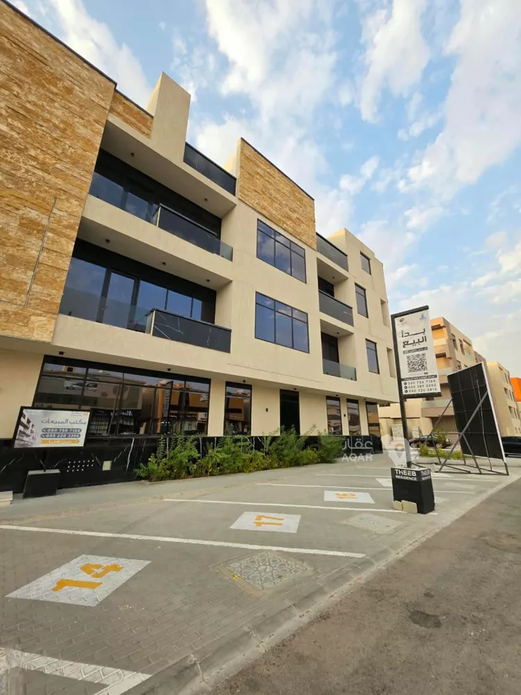 Apartment for Rent in Riyadh Al Yasmin 13