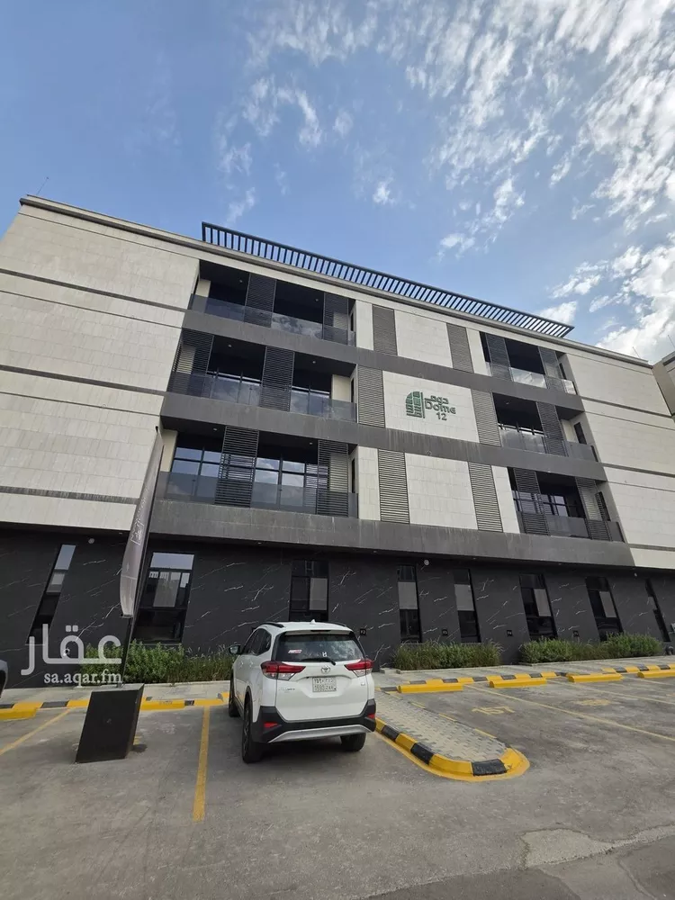 شقة للإيجار في شارع عسفان, حي النرجس, مدينة الرياض, منطقة الرياض