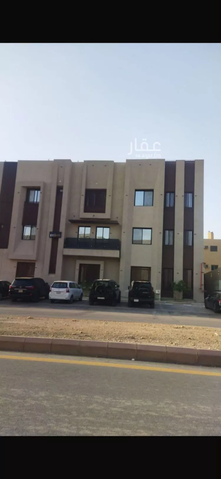 Apartment for Rent in Riyadh Dhahrat Laban