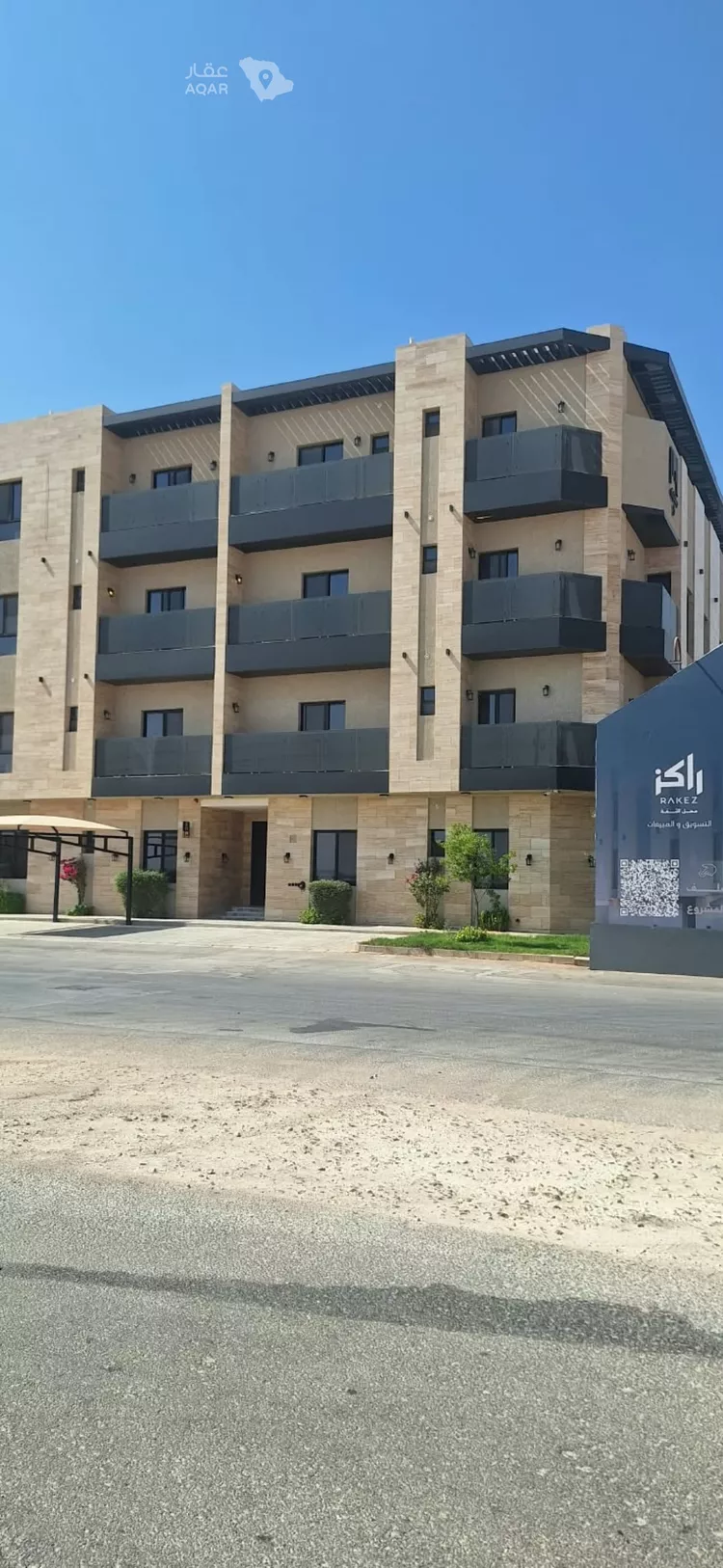 شقة للإيجار في شارع البلقاء, حي الرمال, مدينة الرياض, منطقة الرياض 15