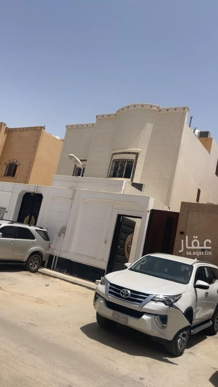 Apartment for Rent in Riyadh As Sahafah