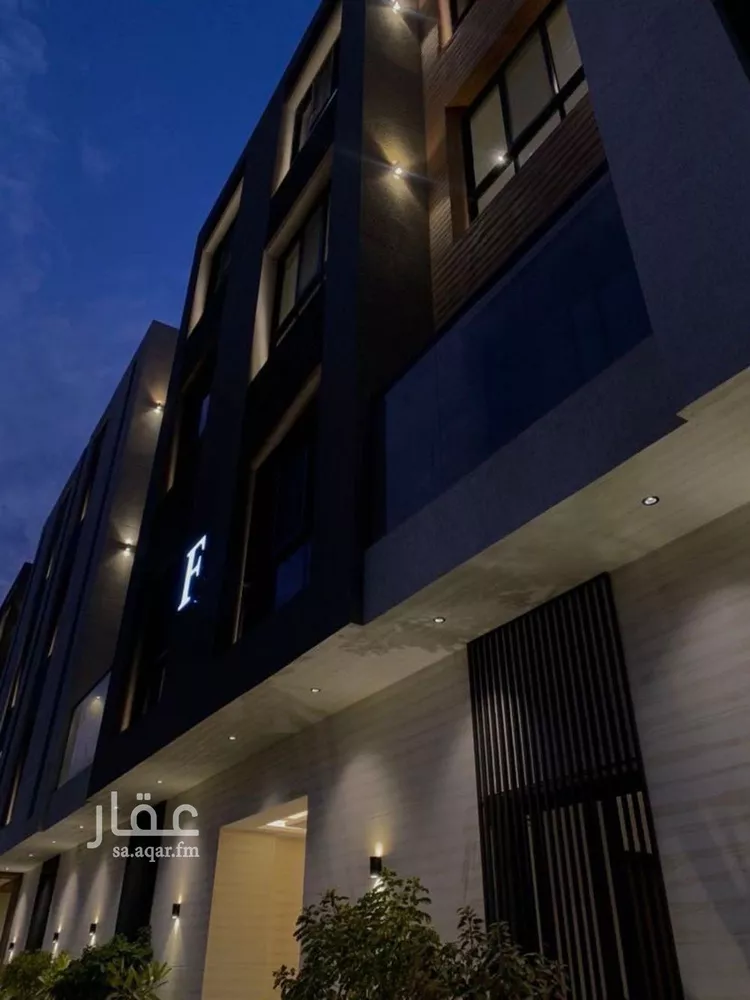 شقة للإيجار في شارع البلقاء, حي الرمال, مدينة الرياض, منطقة الرياض