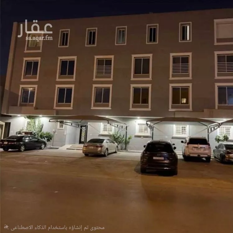 Apartment for Rent in Riyadh Al Quds
