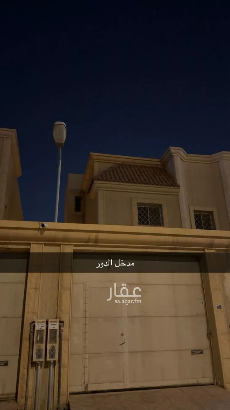 شقة للإيجار في شارع المشيرفة, حي العقيق, مدينة الرياض, منطقة الرياض