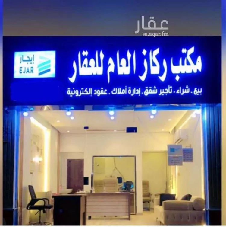 شقة للإيجار في شارع عبدالله باسند, حي الواحة, مدينة جدة, منطقة مكة المكرمة