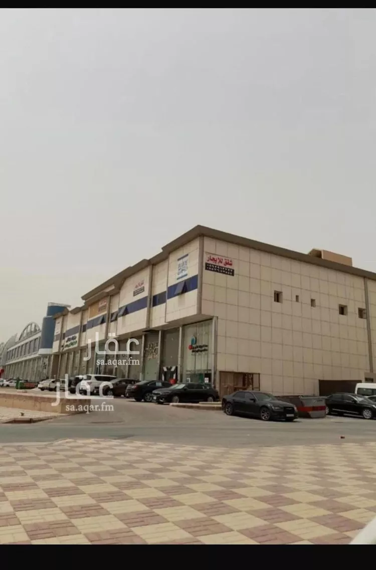 Apartment for Rent in Riyadh Ishbiliyah