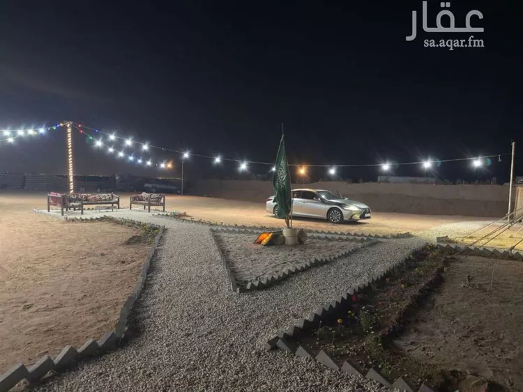 مخيم للحجز في المملكة العربية السعودية