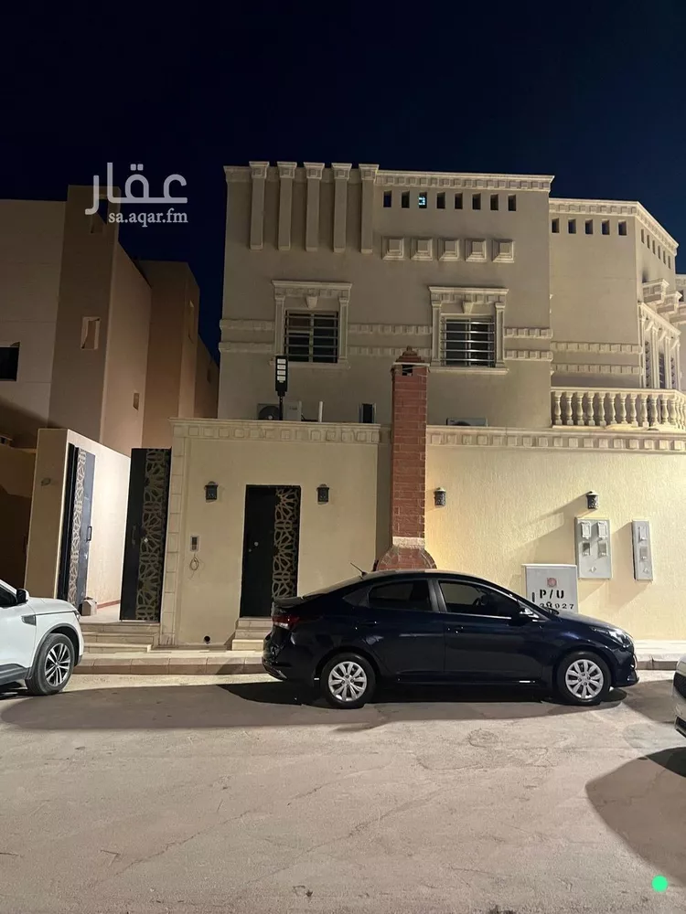 شقة للإيجار في شارع الحكيم القاضي, حي حطين, مدينة الرياض, منطقة الرياض