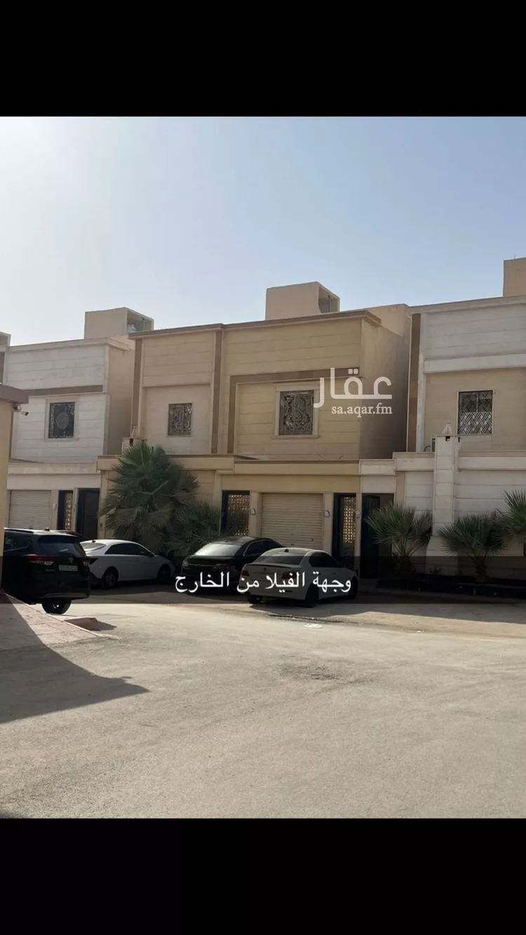 فيلا للإيجار في شارع تاج الدين الفكهاني, حي الرمال, مدينة الرياض, منطقة الرياض