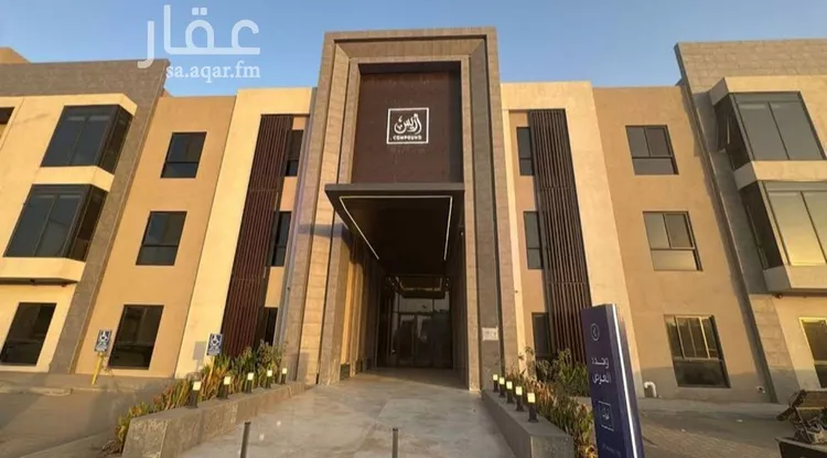 شقة للإيجار في شارع رقم 481, حي النرجس, مدينة الرياض, منطقة الرياض