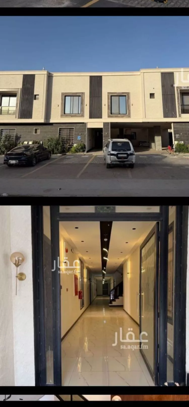 شقة للإيجار في شارع وادي زمزم, حي القادسية, مدينة الرياض, منطقة الرياض