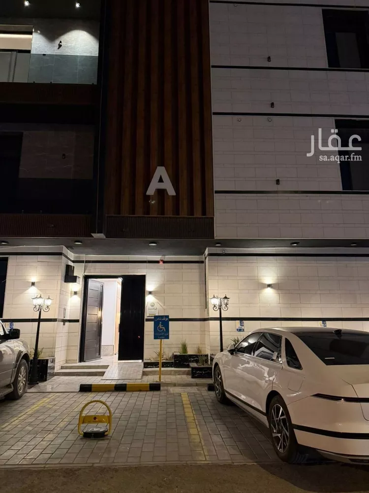 Apartment for Rent in Riyadh Al Yarmouk