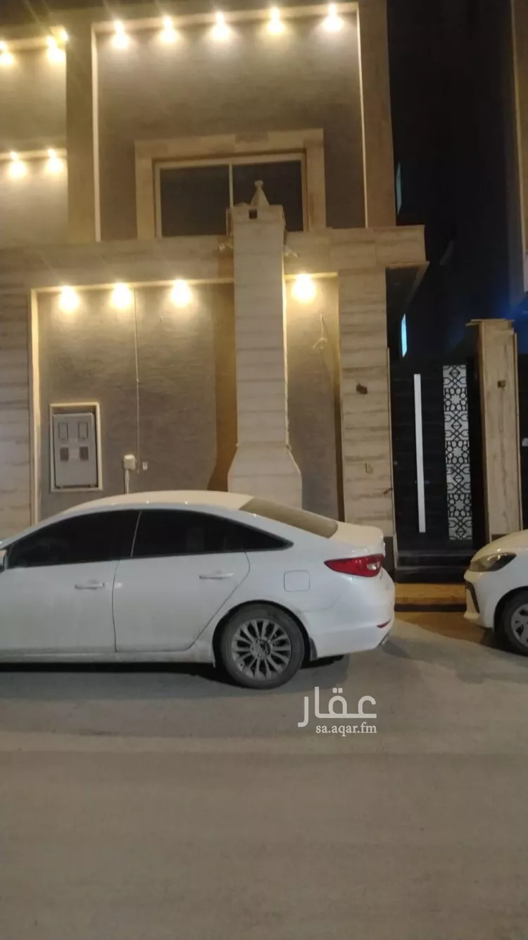 Apartment for Rent in Riyadh Ar Rimal