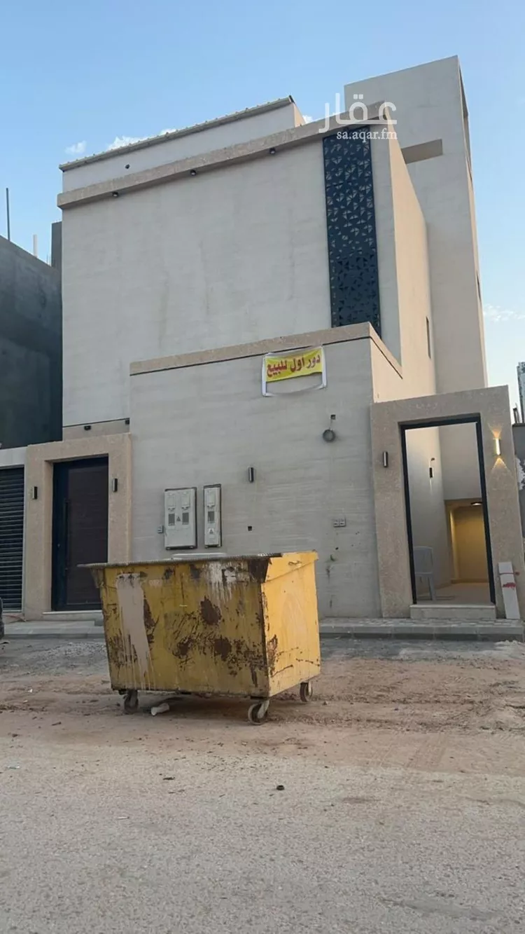 Apartment for Rent in Riyadh Ash Sharq