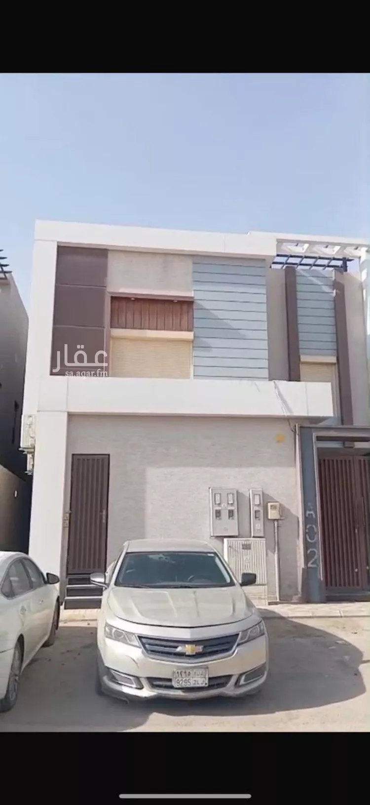 شقة للإيجار في شارع رقم 266, حي المونسية, مدينة الرياض, منطقة الرياض