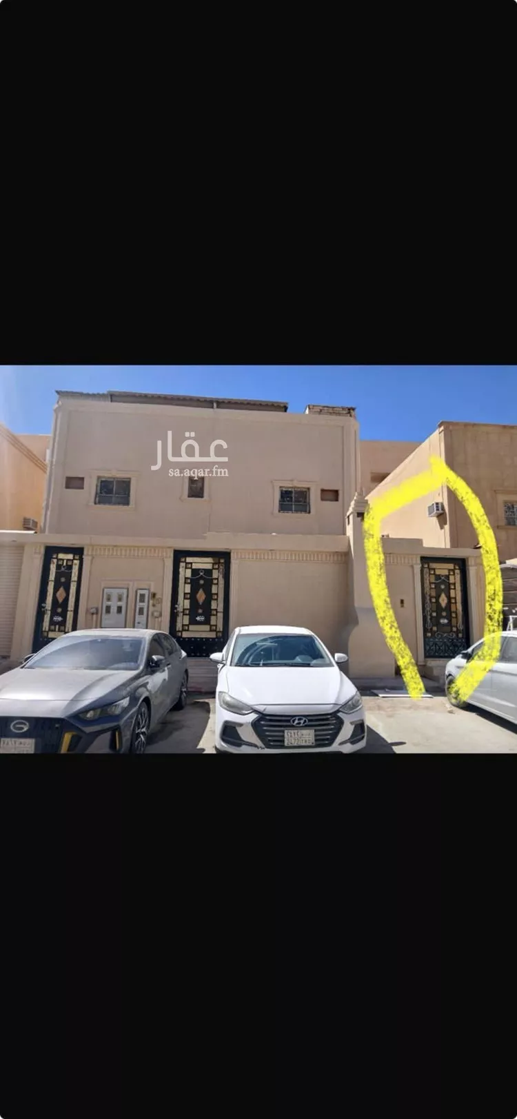 Apartment for Rent in Riyadh Dhahrat Laban