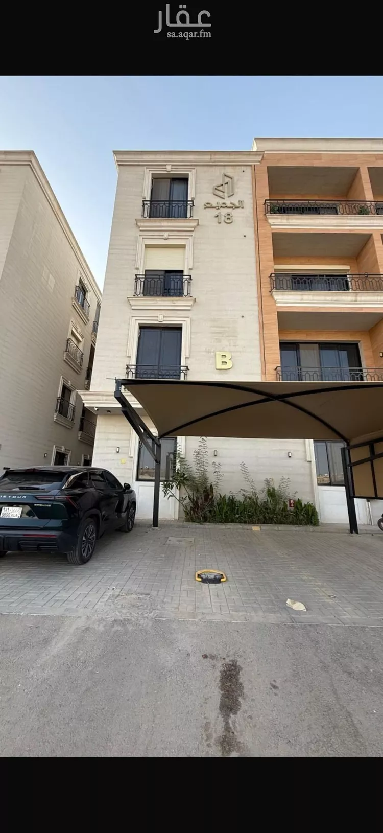 شقة للإيجار في شارع محمد البرقي, حي المونسية, مدينة الرياض, منطقة الرياض