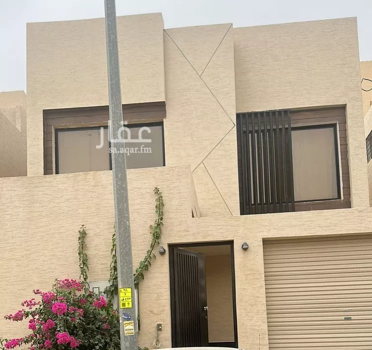 Apartment for Rent in Riyadh Okaz