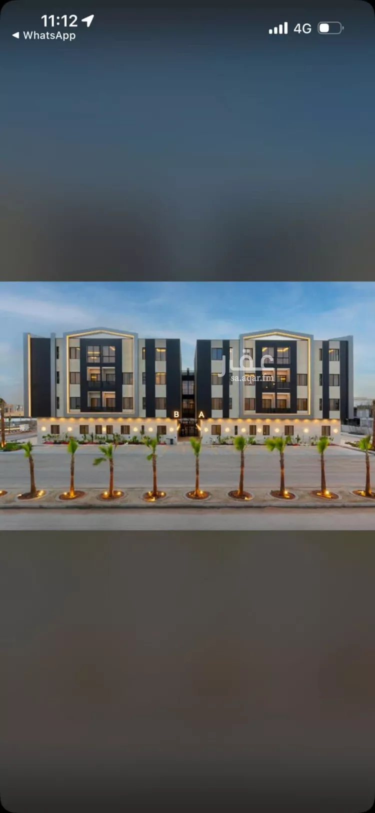 شقة للإيجار في شارع عبدالله بن الزيات, حي العارض, مدينة الرياض, منطقة الرياض