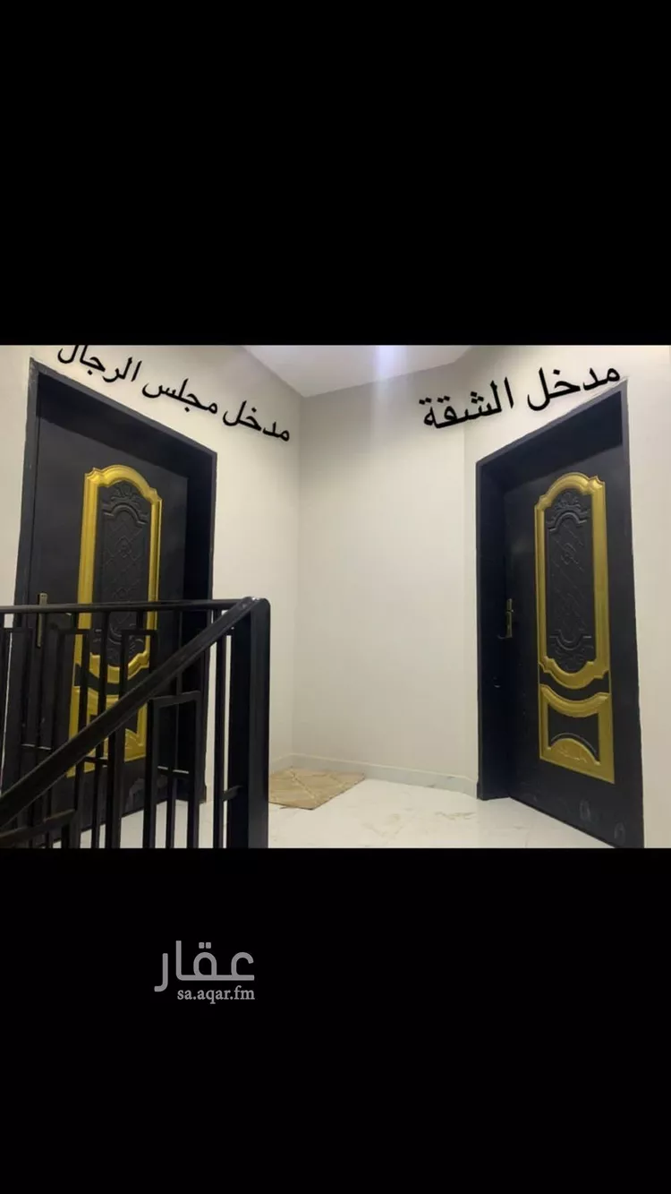 شقة للإيجار في شارع السيد عبدالله شطا, حي المهدية, مدينة الرياض, منطقة الرياض