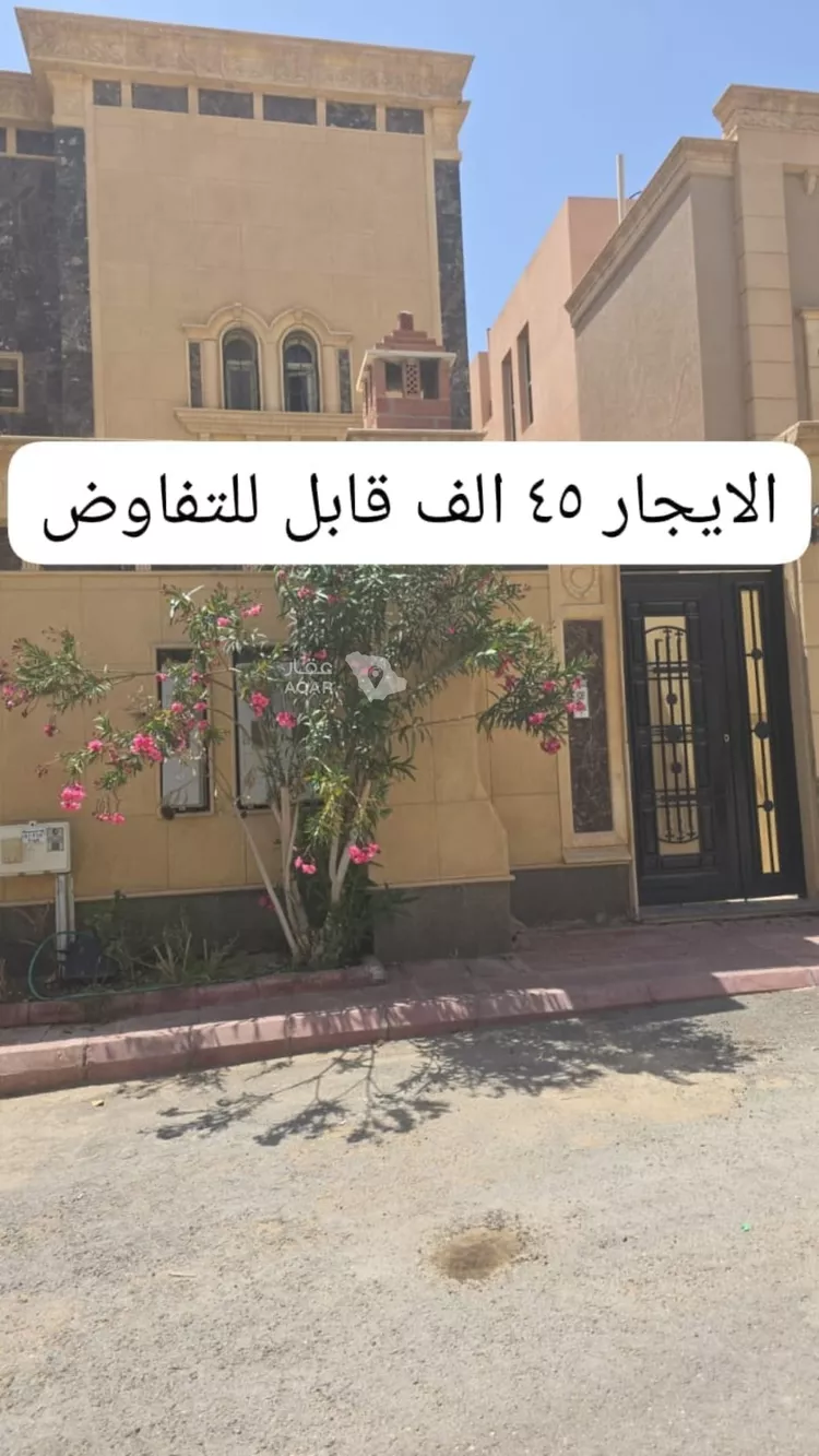 Apartment for Rent in Riyadh Al Qirawan