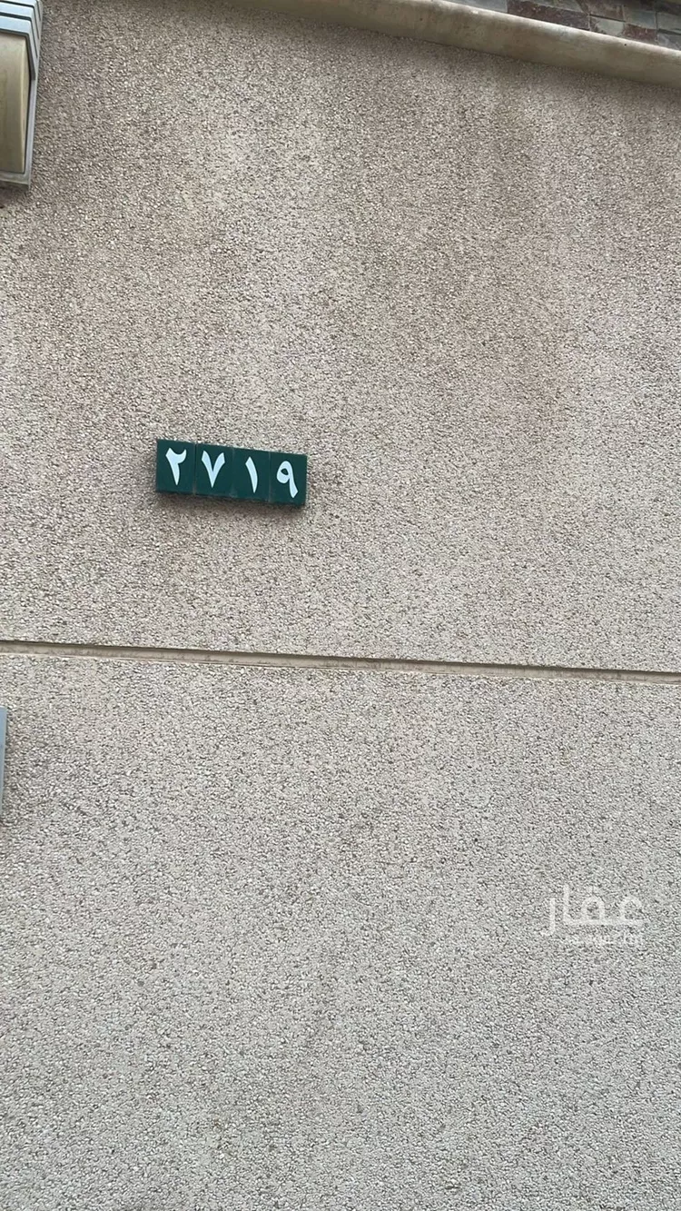 شقة للإيجار في شارع رقم 479, حي النرجس, مدينة الرياض, منطقة الرياض صورة 2