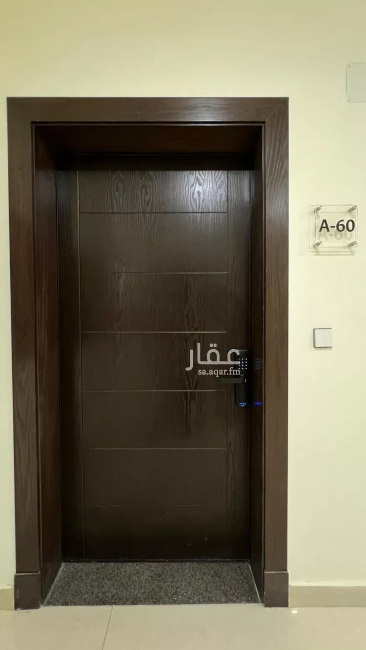 شقة للإيجار في شارع الأمير سعود بن محمد بن مقرن, حي طويق, مدينة الرياض, منطقة الرياض صورة 4