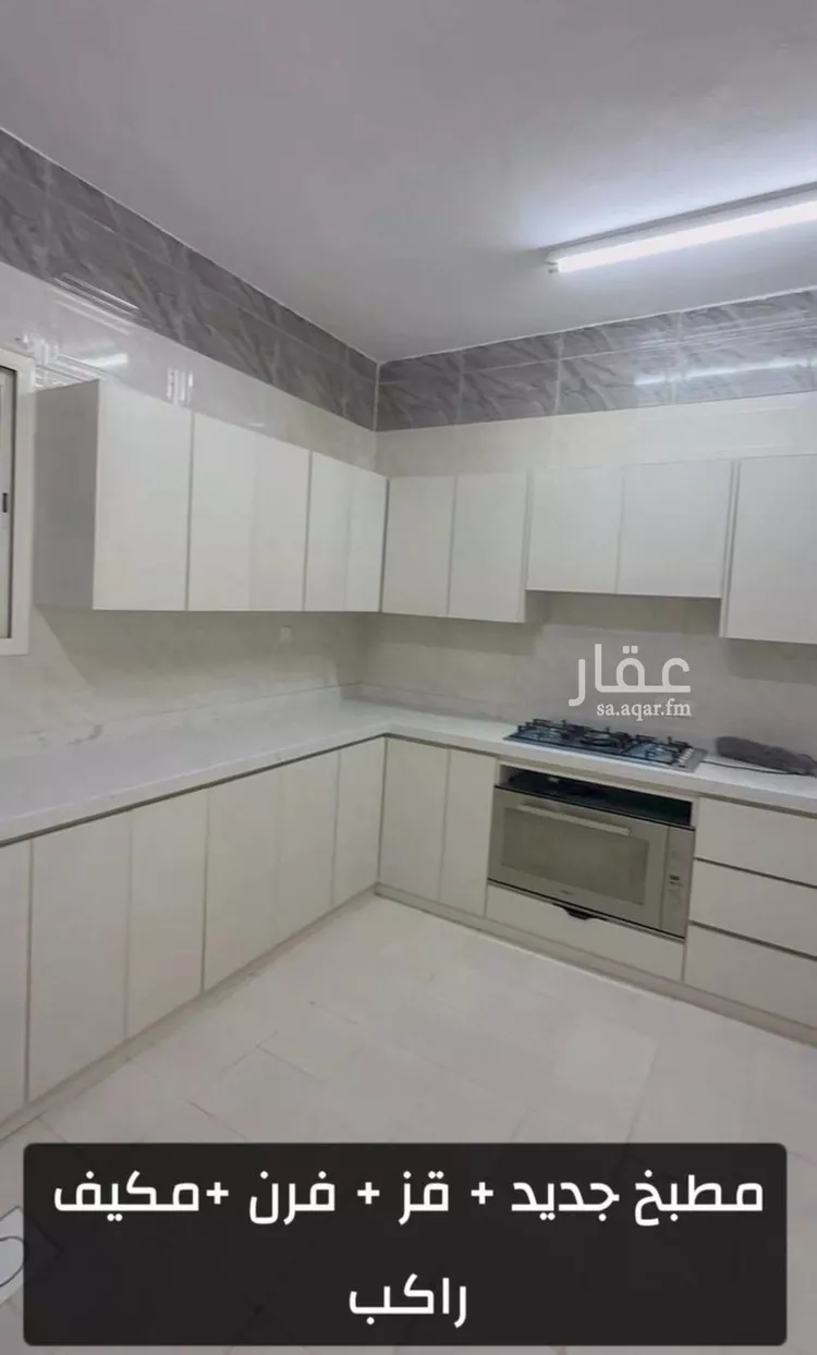 شقة للإيجار في شارع وادي زمزم, حي القادسية, مدينة الرياض, منطقة الرياض