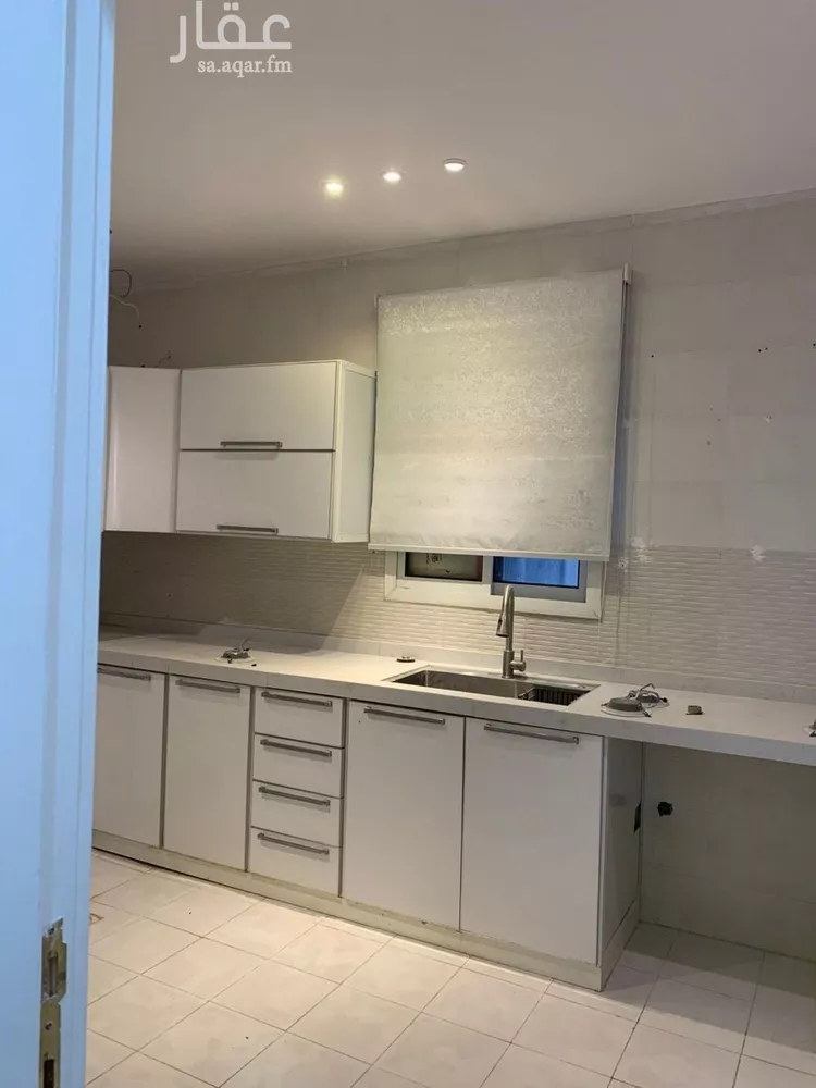 Apartment for Rent in Riyadh Ar Rimal