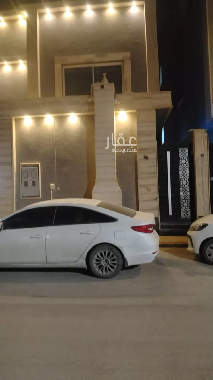 Apartment for Rent in Riyadh Ar Rimal