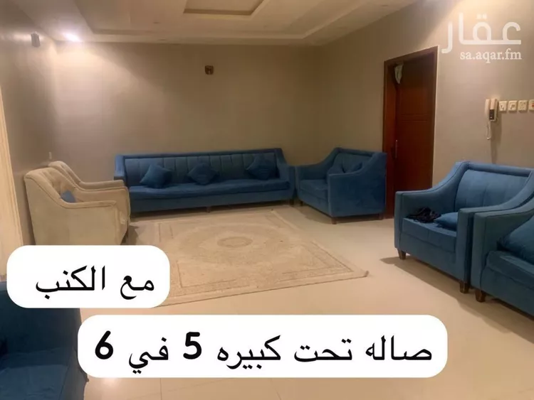 فيلا للإيجار في شارع المنذر بن سعيد, حي بدر, مدينة الرياض, منطقة الرياض صورة 4