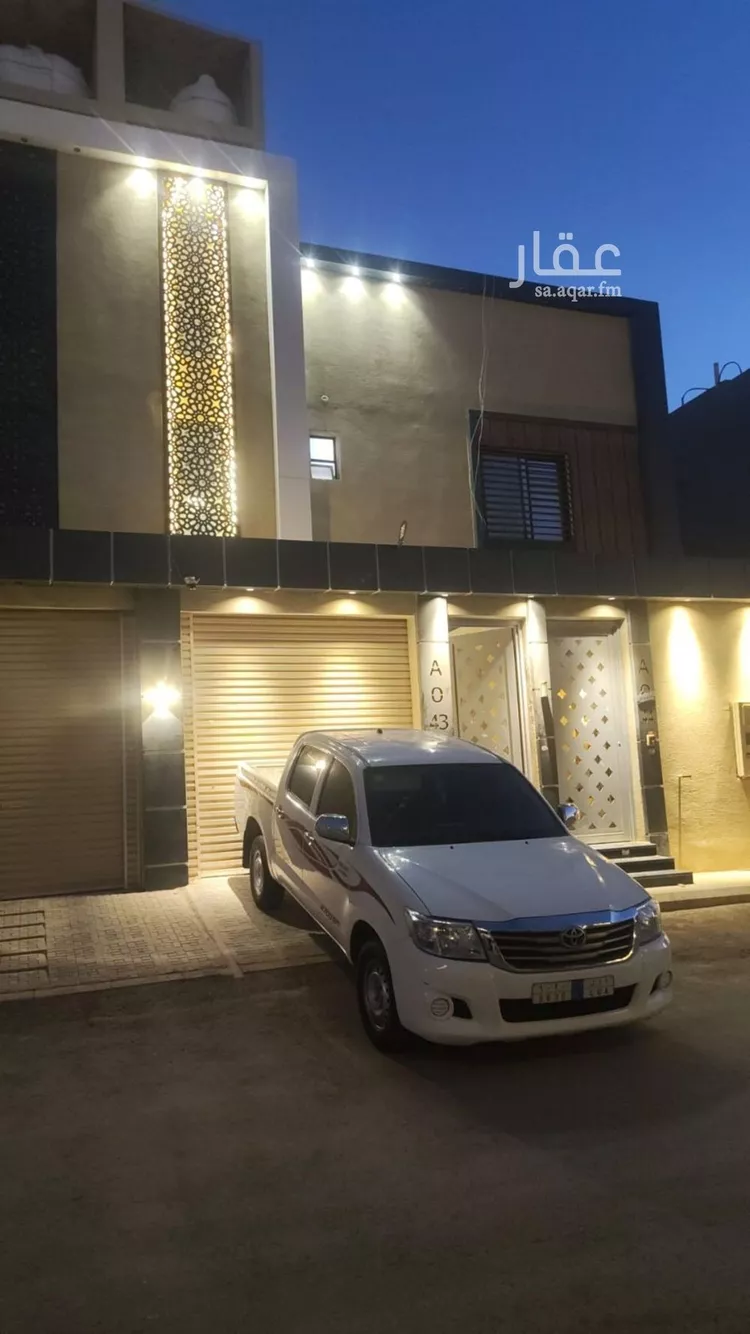Floor for Rent in Riyadh Badr