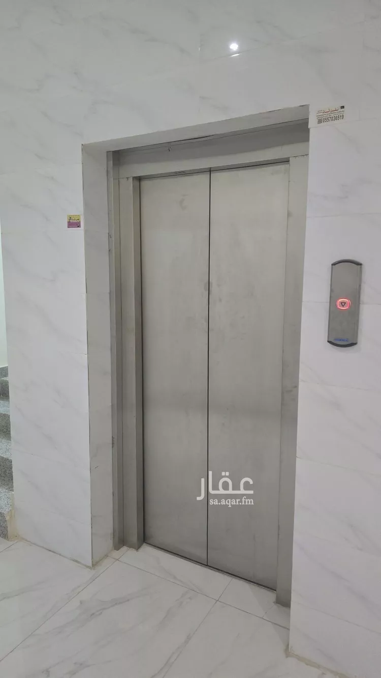 Apartment for Rent in Riyadh Al Arid صورة 2