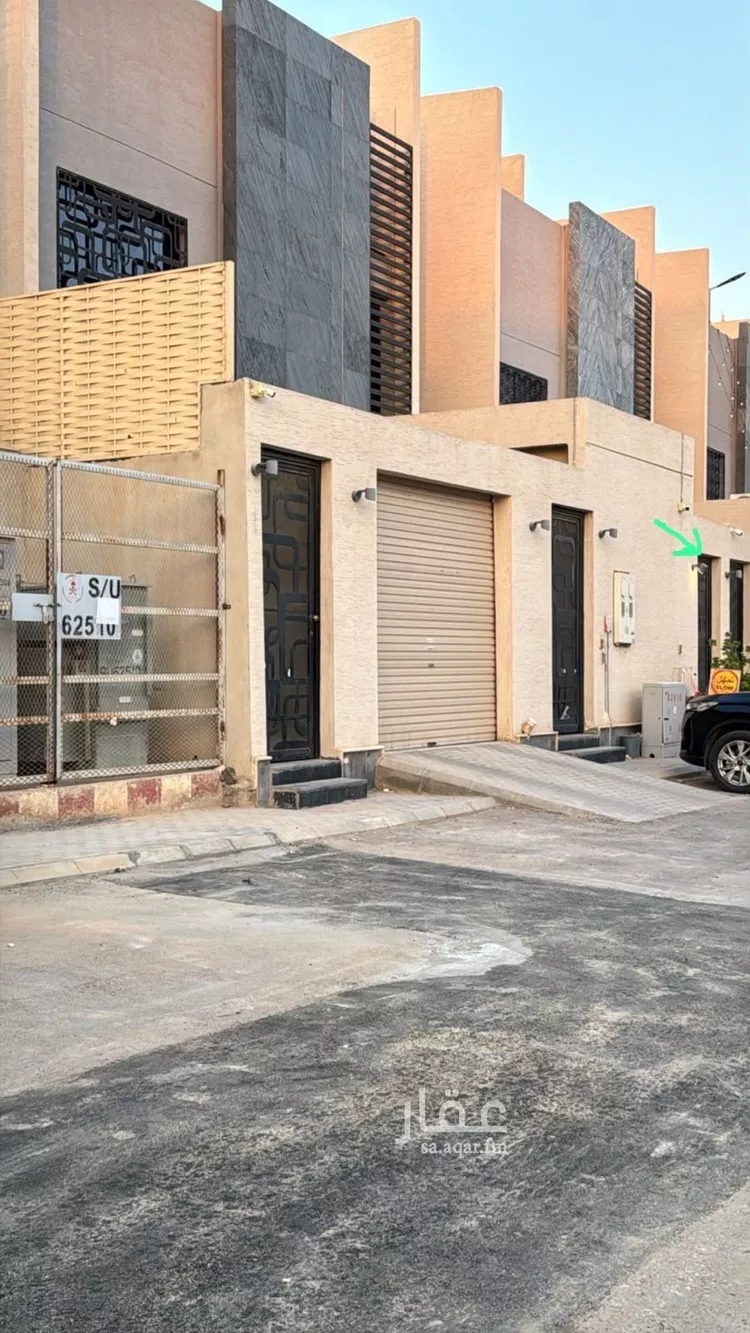 Apartment for Rent in Riyadh Okaz