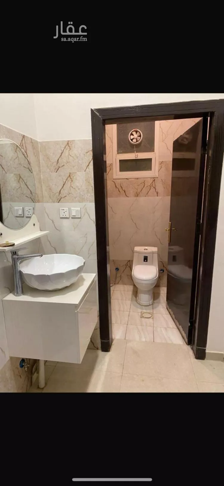 شقة للإيجار في شارع رقم 481, حي النرجس, مدينة الرياض, منطقة الرياض صورة 5