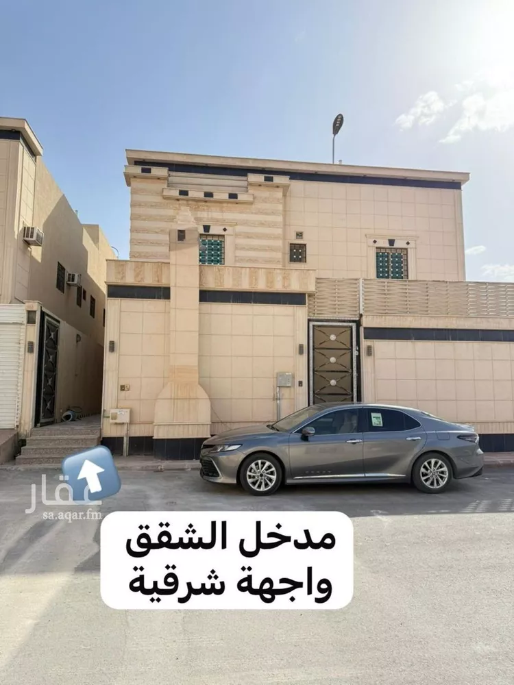 شقة للإيجار في شارع المغزل, حي ظهرة لبن, مدينة الرياض, منطقة الرياض