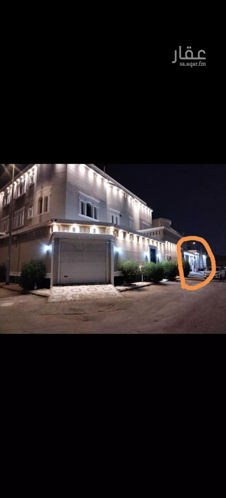 Apartment for Rent in Riyadh Al Janadriyah