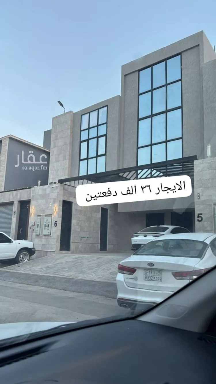 دور للإيجار في حي بدر, مدينة الرياض, منطقة الرياض