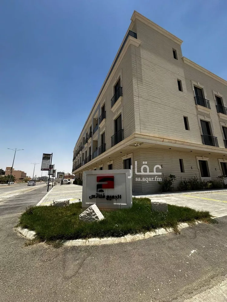 شقة للإيجار في شارع القصر, حي العارض, مدينة الرياض, منطقة الرياض