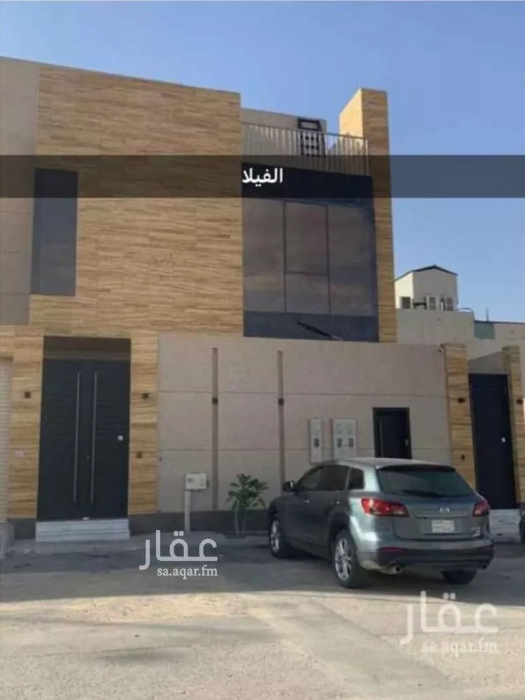 شقة للإيجار في شارع رقم 281, حي الملقا, مدينة الرياض, منطقة الرياض