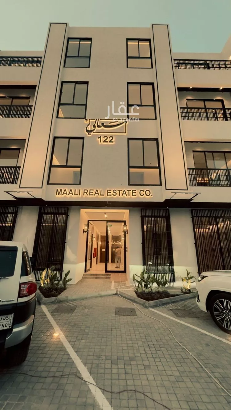 Apartment for Rent in Riyadh Badr