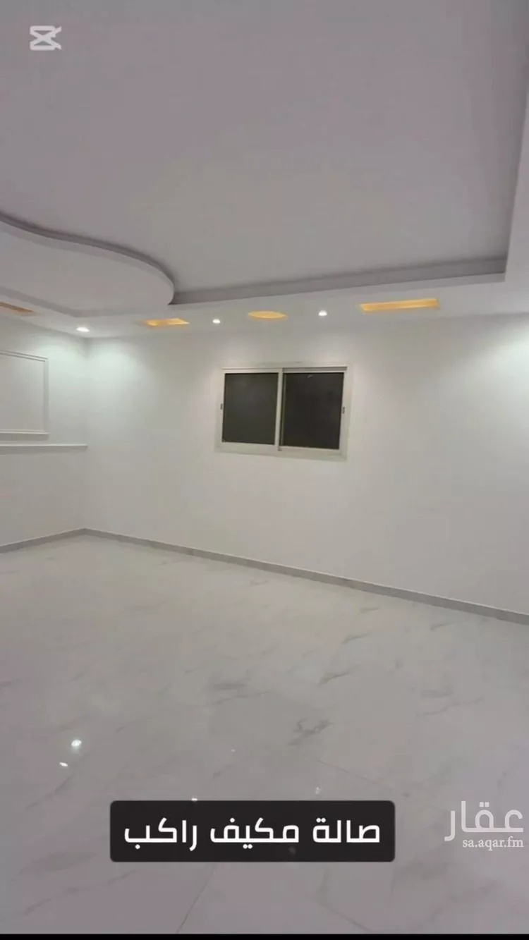 شقة للإيجار في شارع وادي زمزم, حي القادسية, مدينة الرياض, منطقة الرياض صورة 5