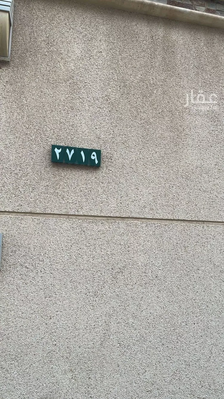 شقة للإيجار في شارع سليمان بن عبدالله الجبرين, حي النرجس, مدينة الرياض, منطقة الرياض صورة 2