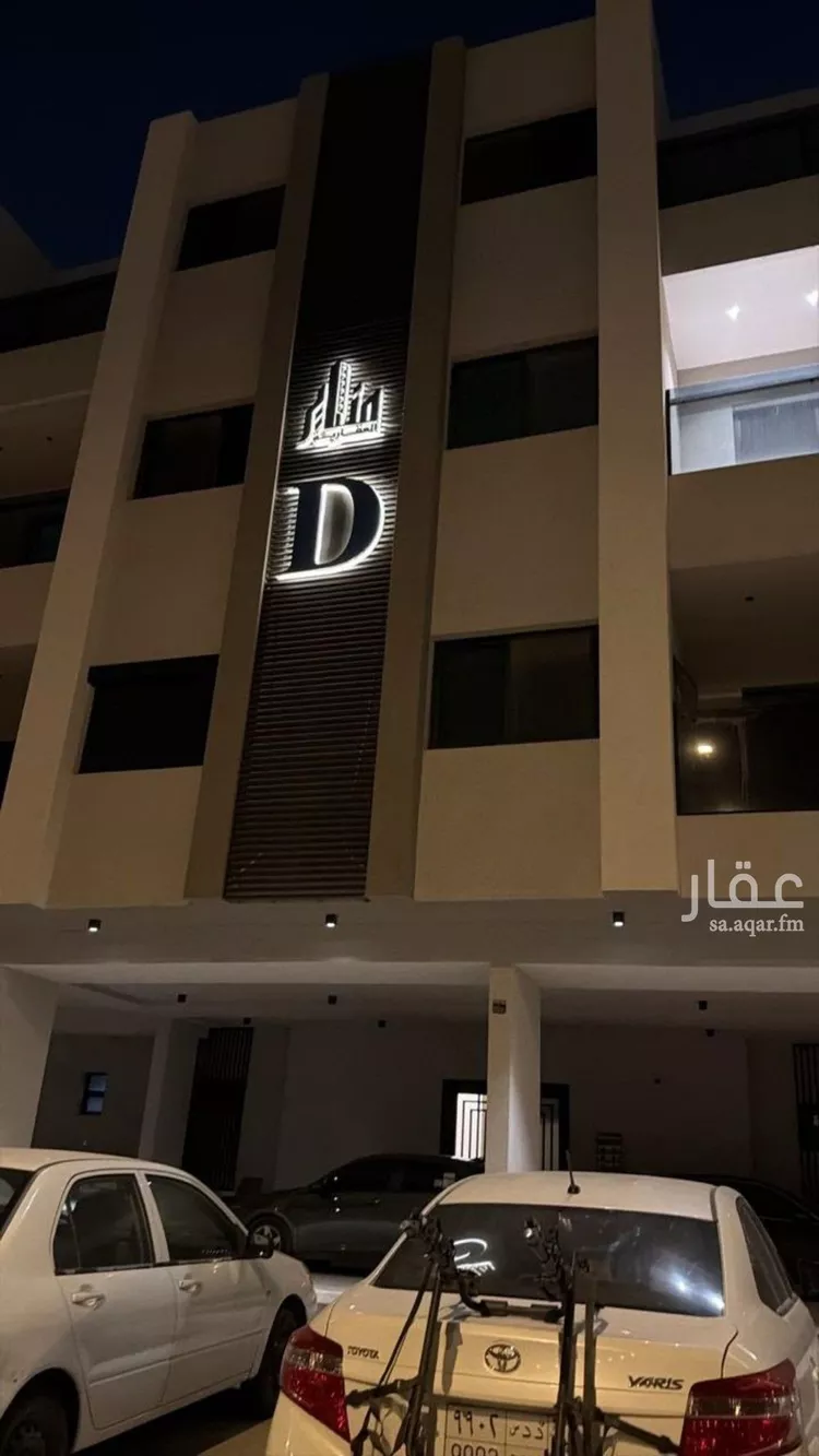 Apartment for Rent in Riyadh Tuwaiq